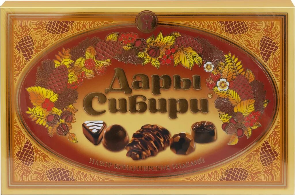 Рожаницы богини славян. Дегустация блюд. Бог рожаница у славян. Дары осени поделки профессиональные. Ассасин крид ориджин дар богов.