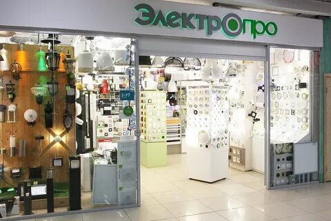 Электропро шаховская