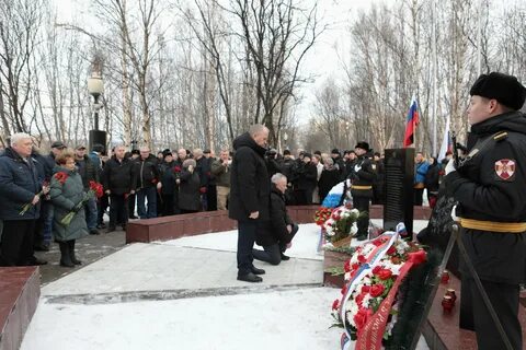 Мероприятия в мурманске