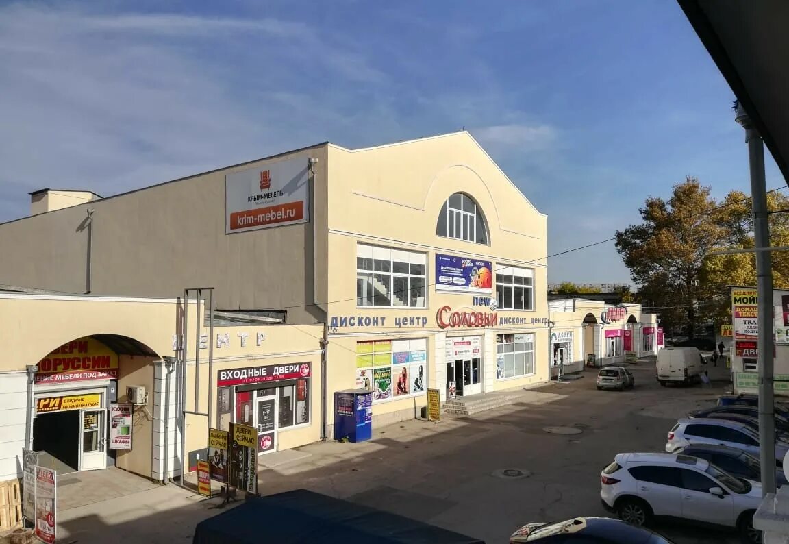 севастополь, ул. адмирала октябрьского 11 севастополь. ул ревякина 1а севастополь. севастопольская 88 саранск. продажа магазин субаренда севастополь ул щербака.