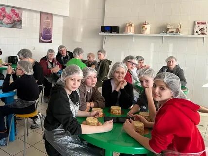 Сайт лицей 23 озерск
