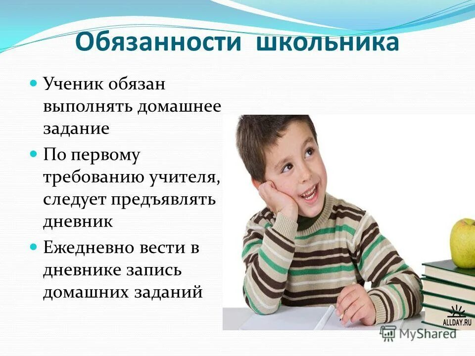 Чтобы стать мастером подмастерье обязан выполнить. Мастер и подмастерье характеристика. Ремесленные мастерские средневековье. Цех в средневековье подмастерье. Мастер подмастерье ученик.