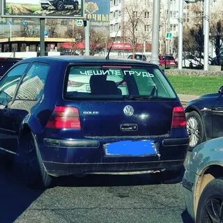 Внезапный 20
