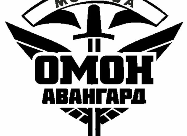 Работа в омон Shtampik.com