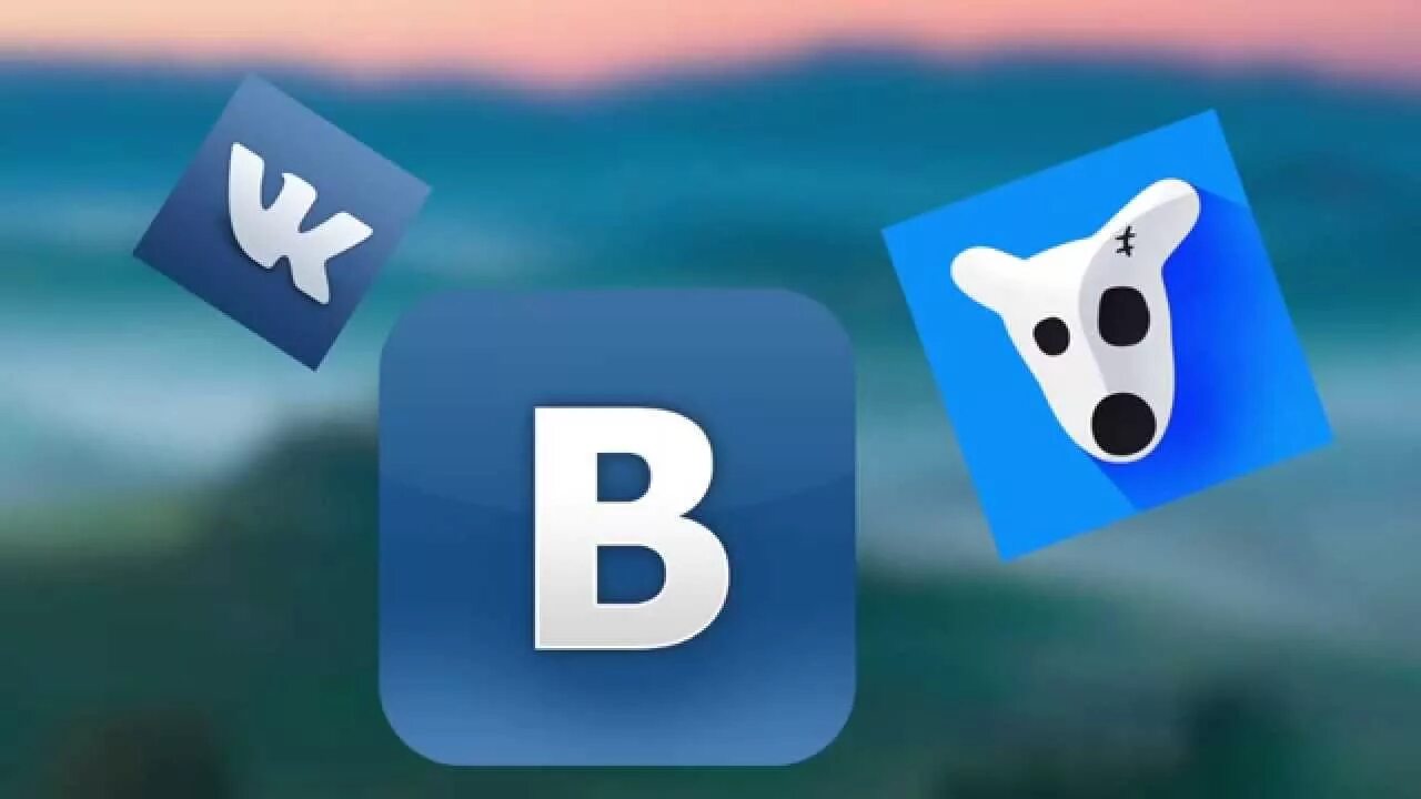 Ответь видео