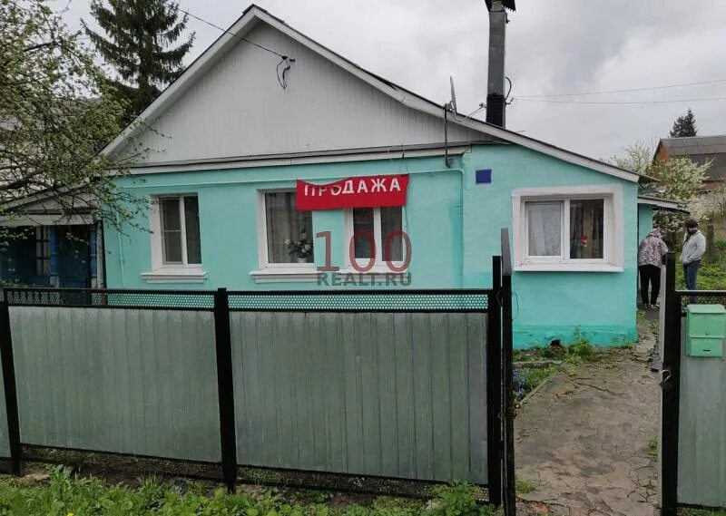 Авито сокольники новомосковск. Новомосковск, мкр. Авито сокольники новомосковск. Новомосковск, ул. Дом в новомосковске.
