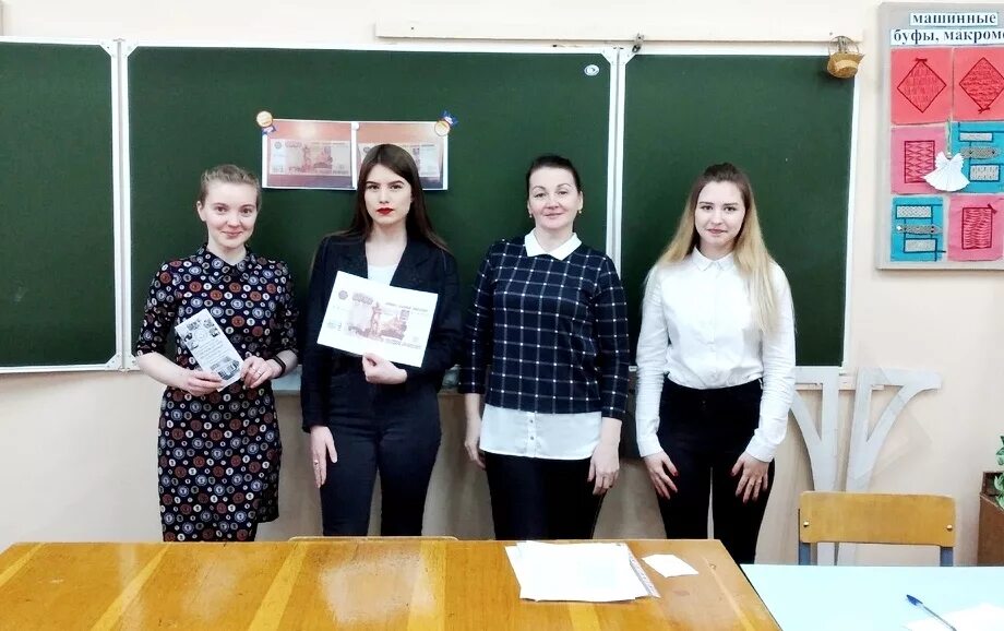 Центр дополнительного образования сыктывкар. Сыктывкарский лесопромышленный техникум. сыктывкарский кооперативный техникум сыктывкар. сцбт сыктывкар преподаватели. гпоу сыктывкар колледж искусств.