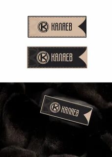 Бирка шубы
