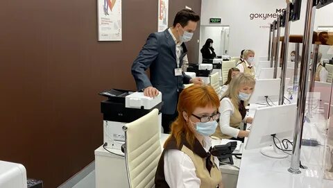 Мфц вышний волочек телефоны