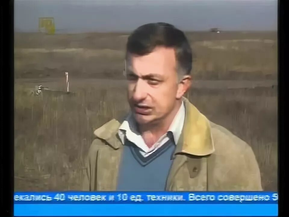Станица 2010. Станица 2010