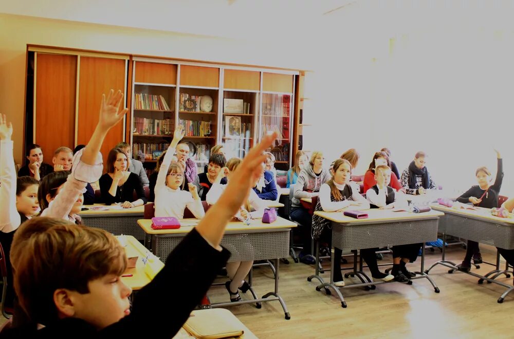 районный семинар практикум