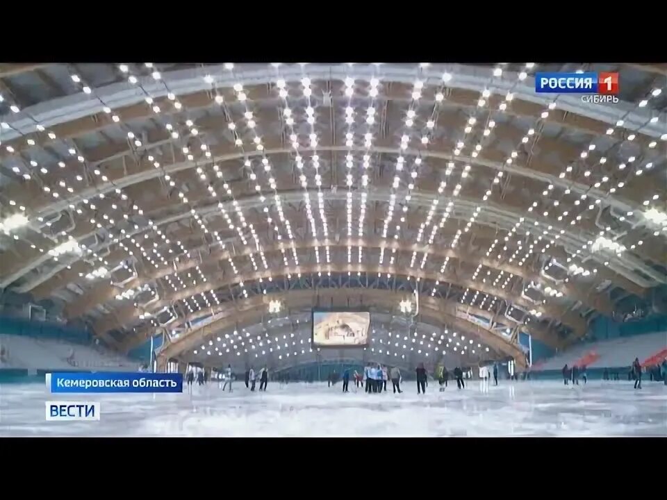 Пресс-центр Администрация Правительства Кузбасса