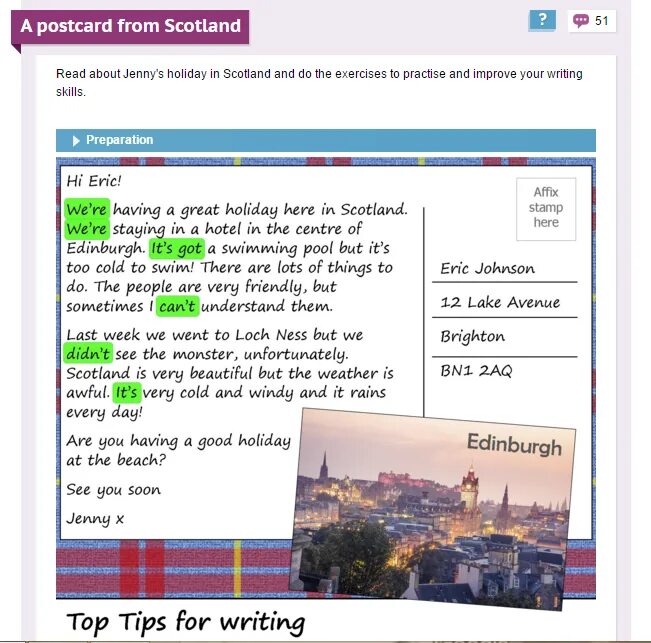 Holiday has started. A Postcard from a Holiday. English on Holidays программа. The first Day in London ответы. We (to have) a Postcard from them two Days ago объяснение.