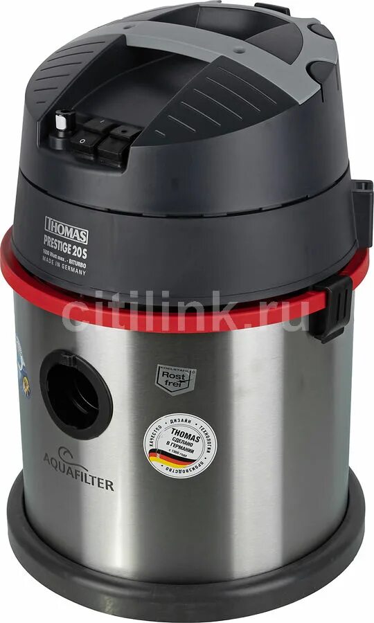 Thomas prestige 20s aquafilter. Моющий пылесос thomas prestige 20s aquafilter. thomas 788103.