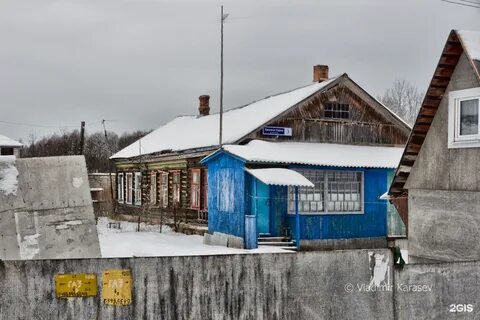 Поселок третья