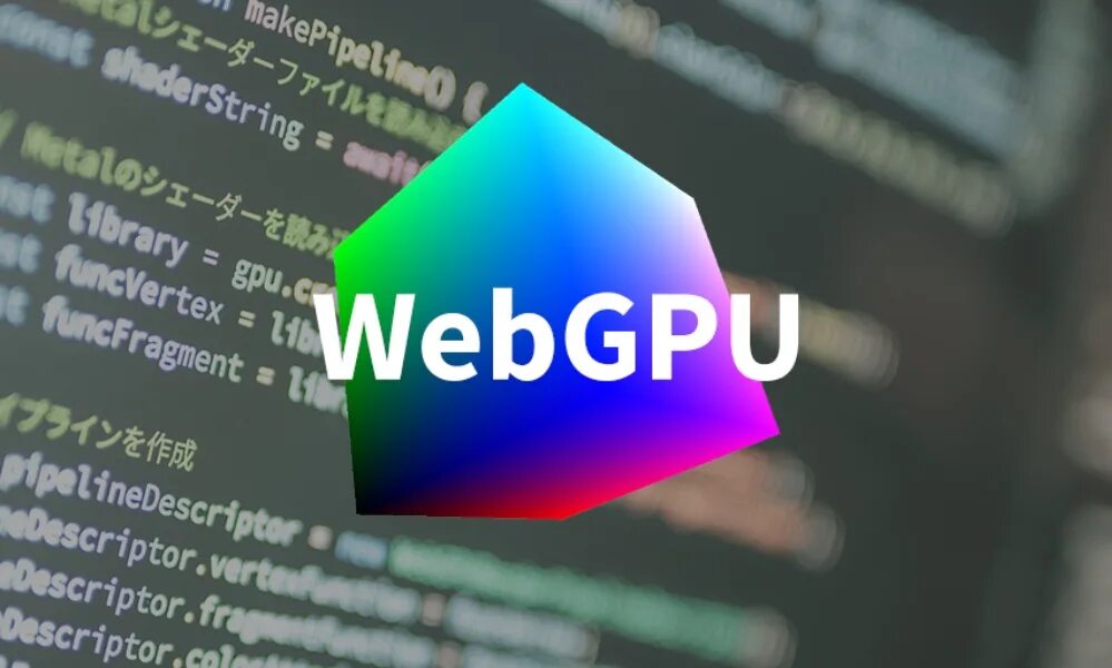 Графический API. WEBGL/WEBGPU. API WEBGPU Chrome. Webgpu