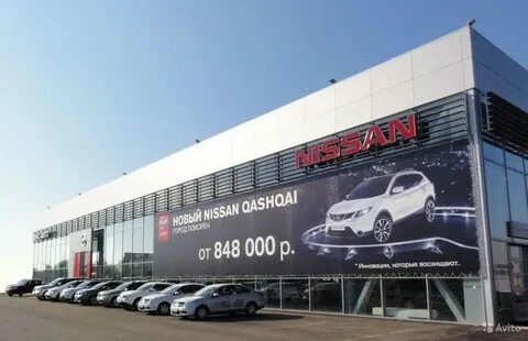 Автомобили березники