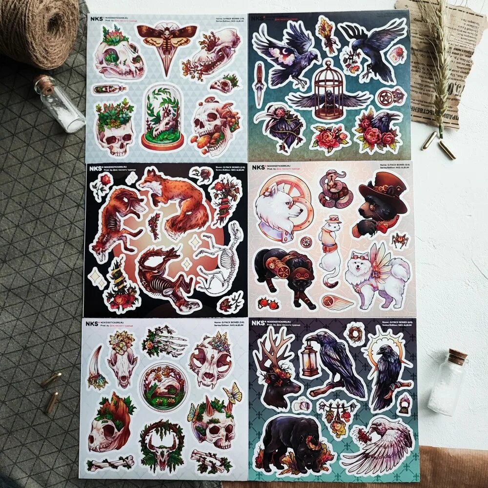 Card space 2 no kids stickers. O melhor no kids. Стикеры по фильмам. O melhor no kids. No kids stickers.