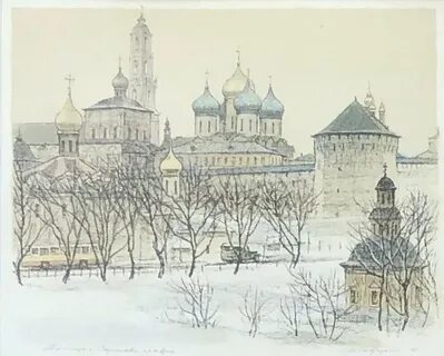 Сергиев посад графика