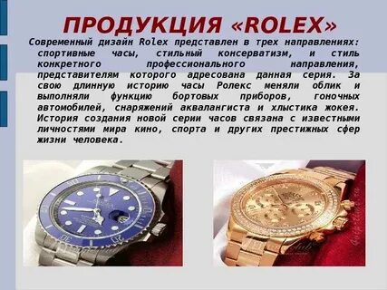 02 02 на часах кратко