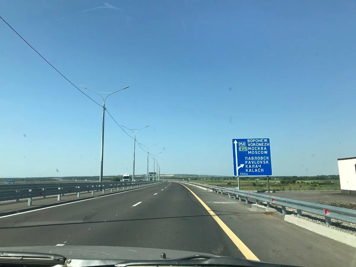 М5 платная. Трасса м4 Дон в Ростове на Дону. М4 Дон Ростов Воронеж указатель. Каширское шоссе м4 Дон трасса. Трасса Воронеж Ростов на Дону м4 Дон.