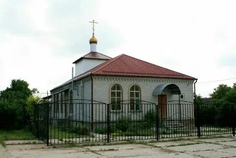 Погода в пос ставропольский благодарненский
