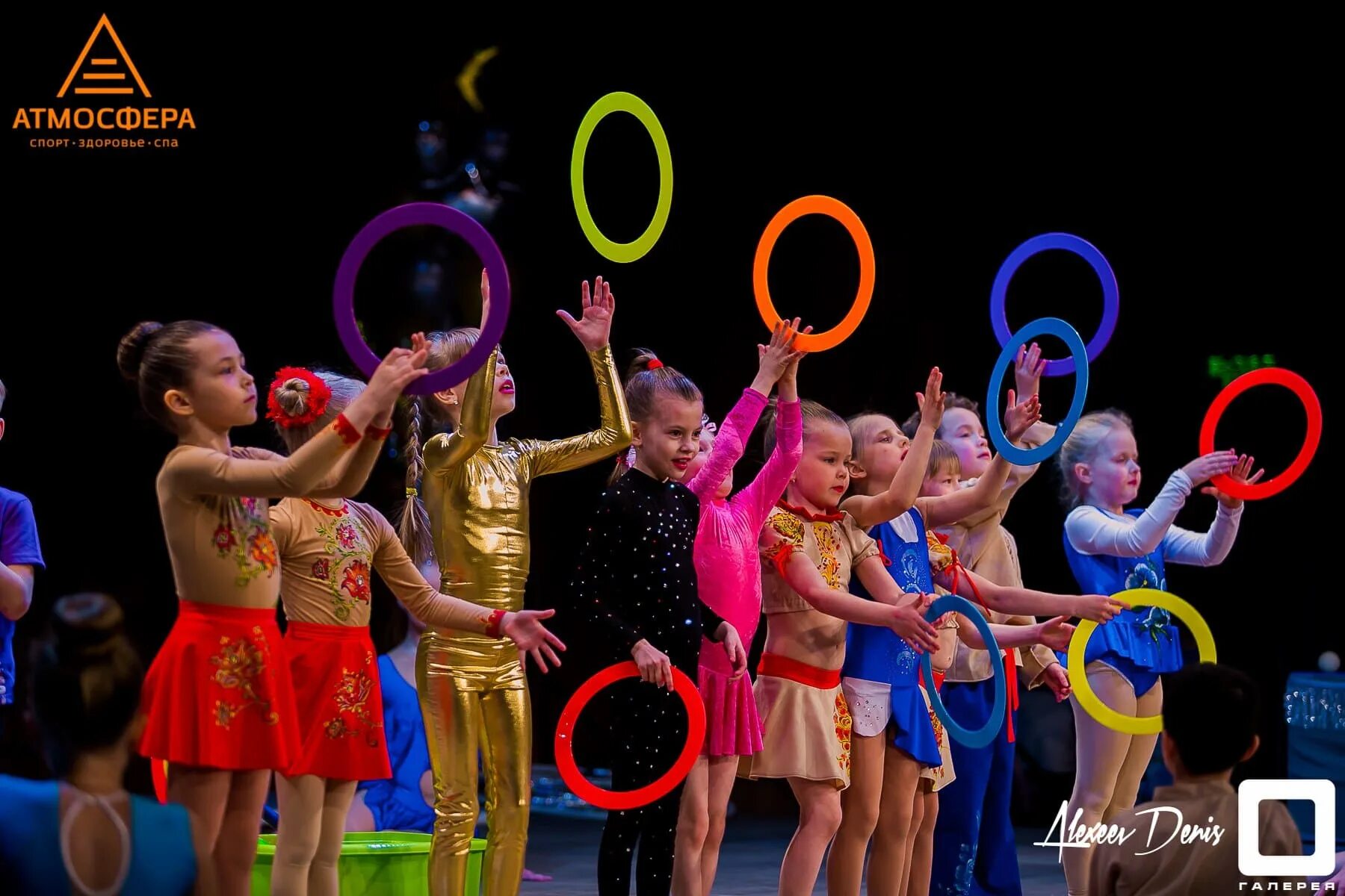 Airdance цирковое искусство. "центр циркового искусства "арена". Пластический этюд цирк дю солей. Цирковой цен. Детско юношеский цирковой центр.