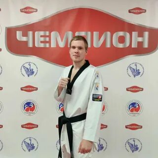 Rakot чемпион