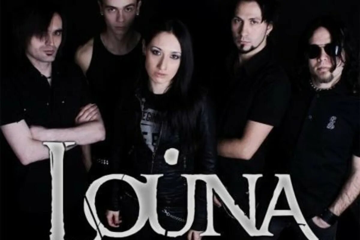 Группа Louna. Louna логотип группы. Louna фото группы. Группа Louna альбомы. Louna с тобой