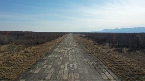 Смирных аэродром