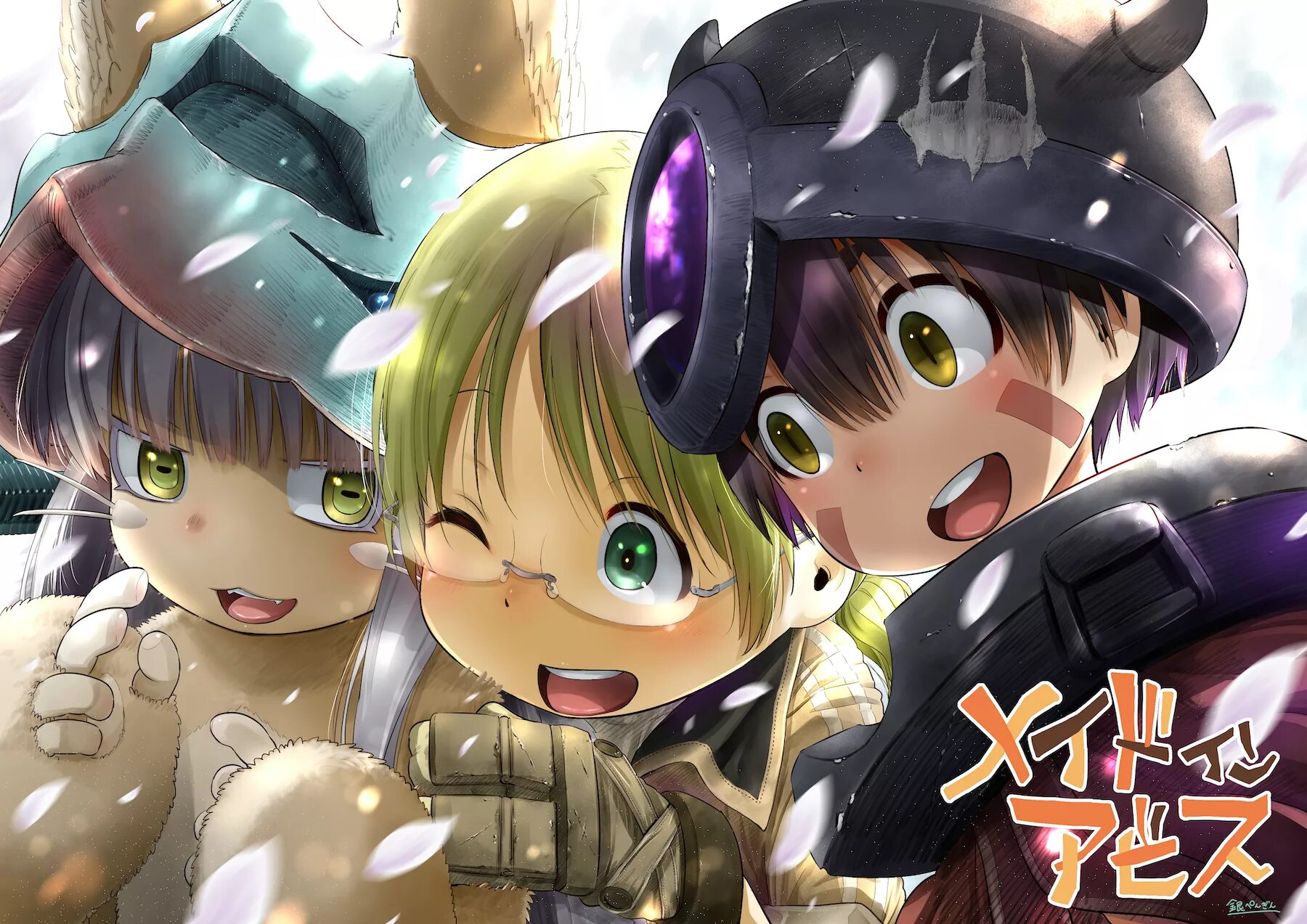 Deep in abyss. Наначи рико и рег. made in abyss (созданный в бездне) 2017. made in abyss рико и рег.