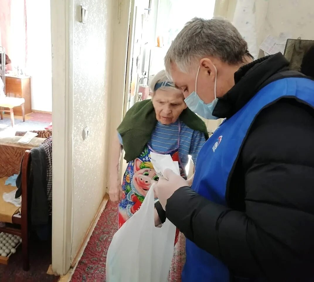 КГАУСО ПЦСОН. Волонтеры помогают пожилым. Волонтеры помогают пенсионерам. Волонтеры и старики. Волонтеры для пожилых