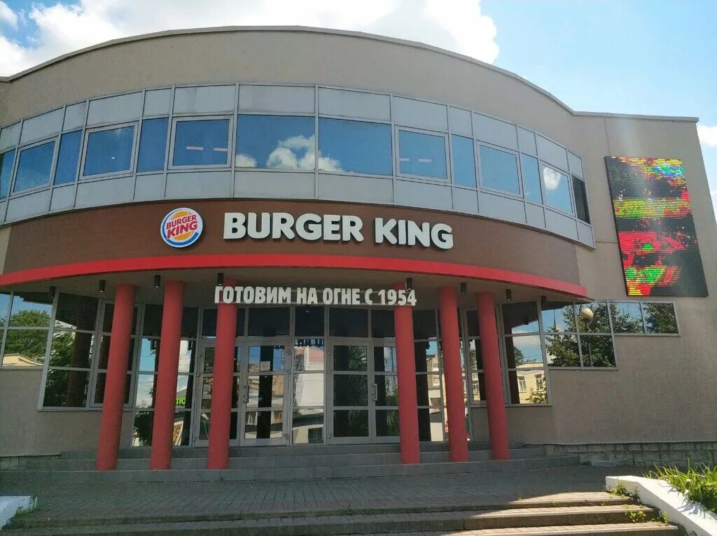 бургеры гомель. бургерная из гомеля. воппер ролл. бургеры гомель. бургеры гомель.