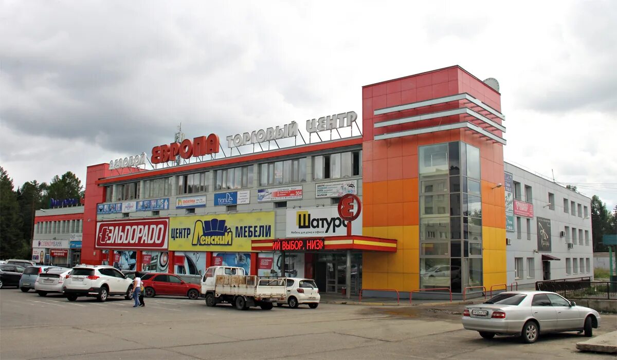 Газета слово курчатов. Делаем выбор железногорск последний выпуск. Делаем выбор железногорск последний выпуск. Делаем выбор железногорск последний выпуск. Делаем выбор железногорск курская область.