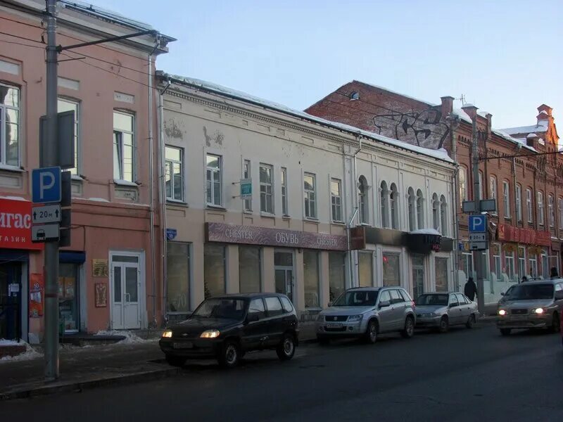 сибирская 12. пермь дом учителя сибирская 12. екатерининская, 66 пермь. пермская 12. сибирская 12 пермь.