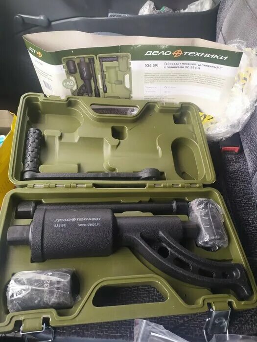 Ручной гайковерт дт/4 дело техники 536580. Гайковерт ручной дело техники. Гайковерт ручной дело техники. Дело техники гайковерт 536580. 536591 гайковерт механический.