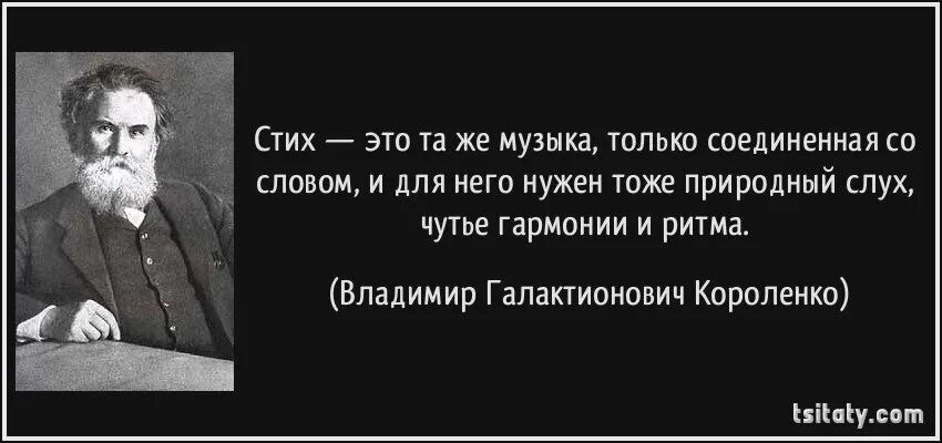 Ничего ошиблась