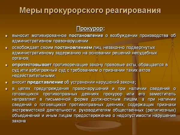 Лети с приветом, вернись с ответом " vseverske.info