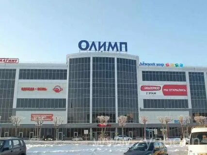 Олимп нижнекамск