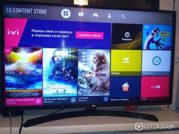 Lg content. Телевизор lg смарт тв 108см. телевизор lg 43lj595v. lg content store. lg content store smart tv.