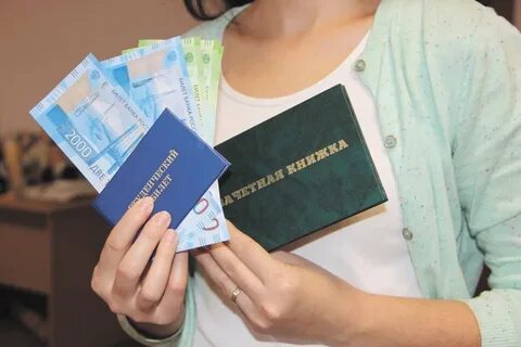 Обучение студент получает стипендию