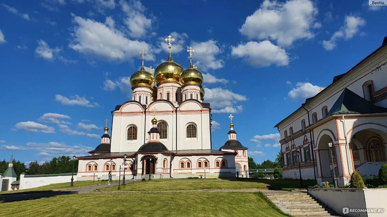 Валдай и компания. Валдай достопримечательности. Калуга Валдай. Магазин Валдай во Владимире.