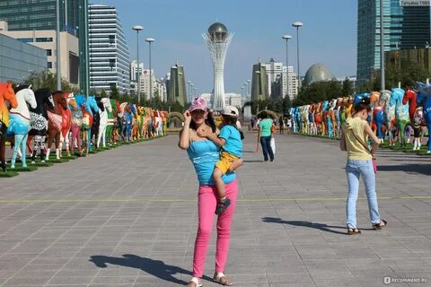 Столица вольный