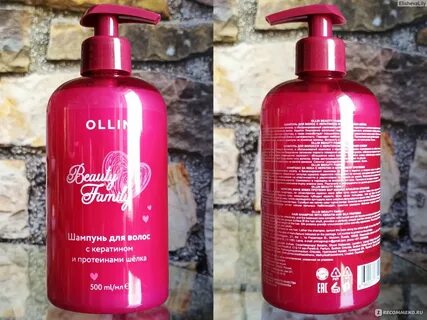 Шампунь ollin beauty