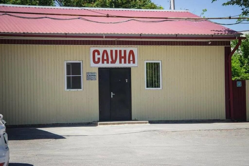 Сауна сальск. Сальск гостиница ул московская. Сауна сальск. Армаис баня сальск. Колизей саров сауна.
