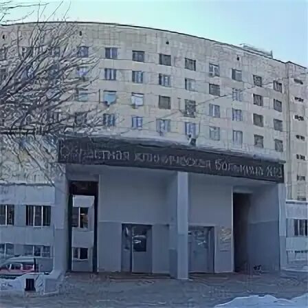 Окб 3 сайт