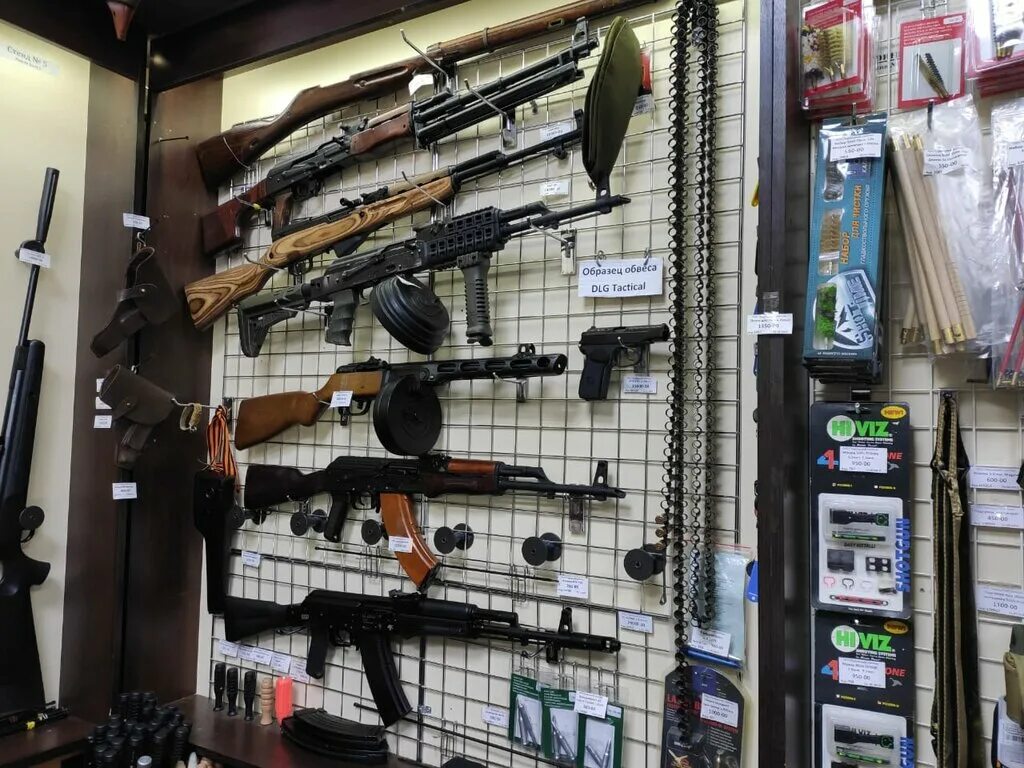 Магазин охотник г климовск ул заводская д. Темп климовск оружейный магазин каталог. 7. Подольский охотник магазин. Магазин охотник подольск.