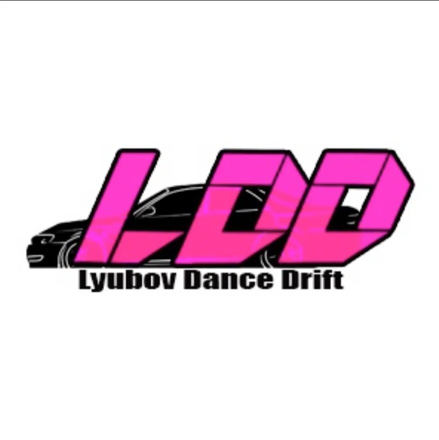 Танцевальная студия Ижевск LDD. LDD Studio Ижевск. LDD Studio в городе Ижевск логотип.