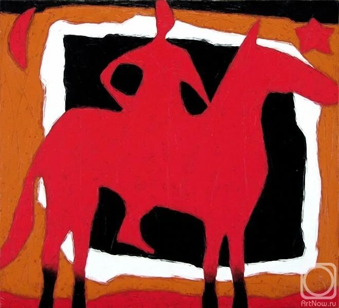 Петро хоткин купаниеикрасного коня. Красный конь автор. Красный конь автор. Красный конь автор. Красный конь автор.