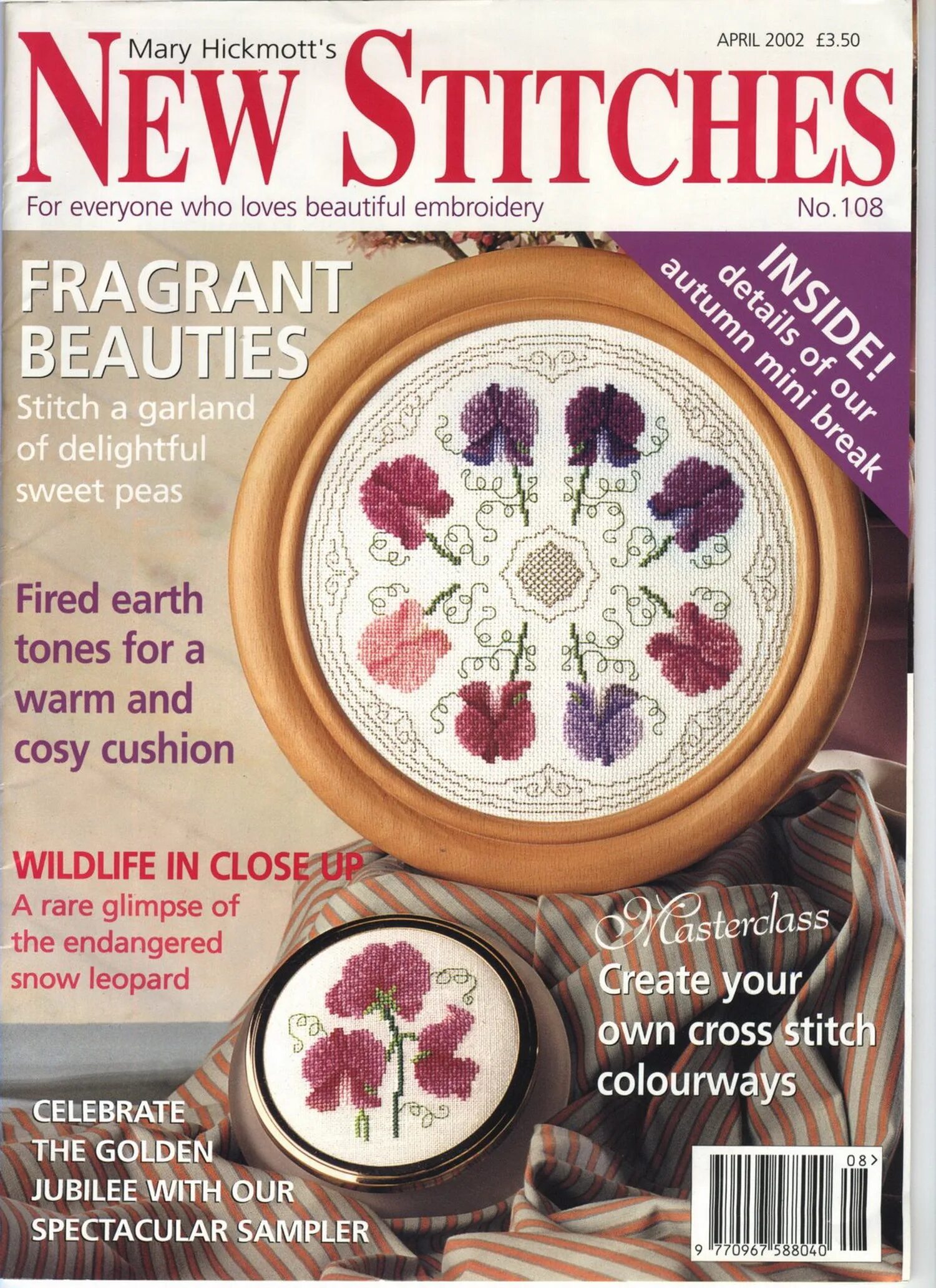 Схема журнала. Fancy stitch. 22 (village scene - part 1). New stitching. Вышивка крестом в дневниках.